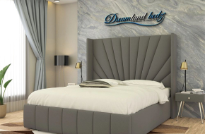 2025 Tokyo sunrise wingback bed frame with ottoman optional storage