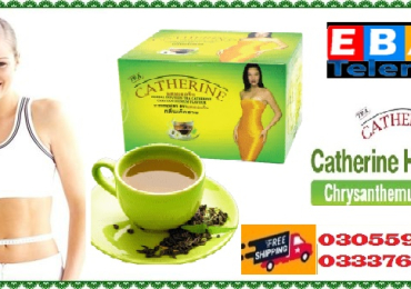Catherine Slimming Tea in Lahore | 0305-5997199 |