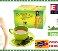 Catherine Slimming Tea in Lahore | 0305-5997199 |
