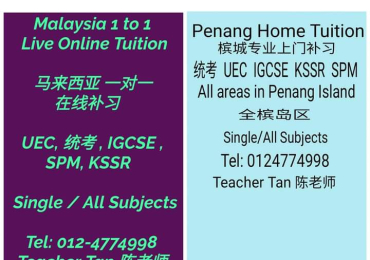 Penang Home Tuition