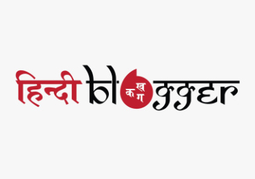 Hindi Numbers 1 to 100 | Hindi Counting | Hindi Ginti | Numbers in Hindi