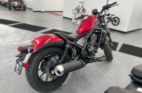 2023 Honda Rebel