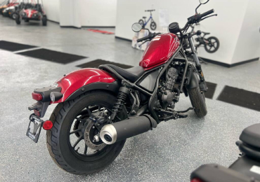 2023 Honda Rebel