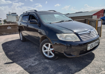 Cars for Sale in Kenya