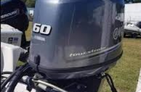 Used Yamaha 60hp 4-Stroke outboard Motor