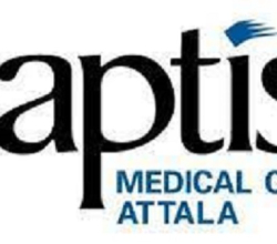School of Nursing, Baptist Medical Centre, Saki,Oyo State 2023/2024 Session Admission Forms are on sales