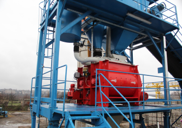 Fully Automatic Concrete Batching Plant