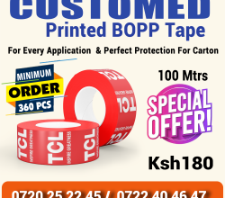Branded Packaging Tapes