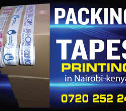 PACKAGING TAPES BRANDING